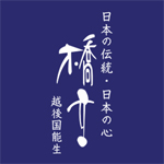 株式会社
はしだて